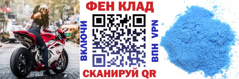 Купить закладки  Курлово  Amphetamine Розовый 