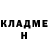 Amphetamine VHQ Makari 21