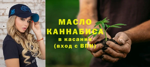 дурь Волоколамск