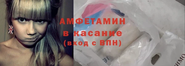 дурь Волоколамск