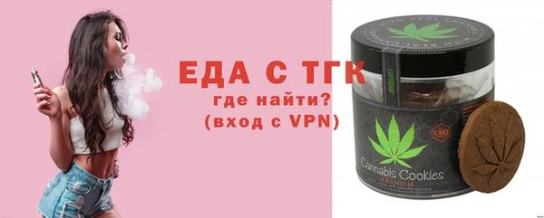 дурь Волоколамск